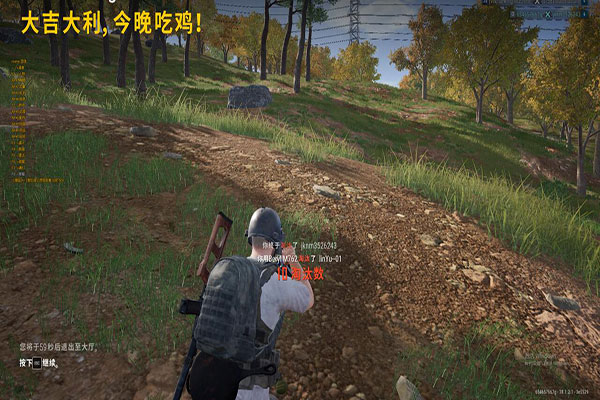 CF超级跳辅助透视自瞄效果